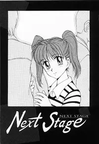 [Caramel Dow]My little teacher