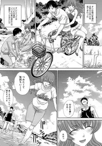 [Itaba Hiroshi] Furareta Kanojo to Yori o Modoshita Riyuu - The Reason Why I Got Back Together with My Ex [Digital]