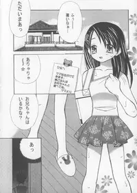 [Chinjao Roosu] Miracle Ai Love