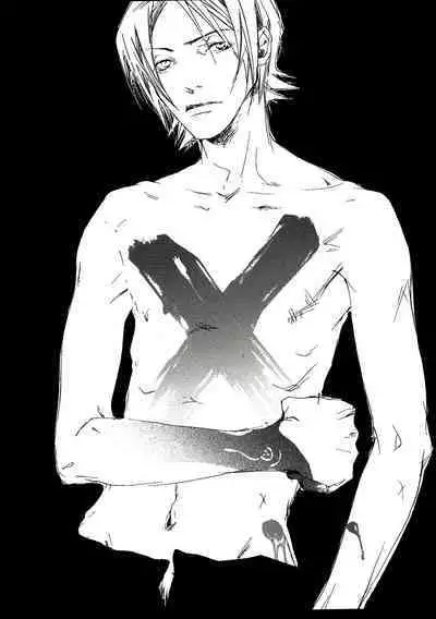 [GD (Izumi Yakumo)] UNDER SKIN (Persona 2) [English]