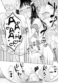 [Dobato] Shoujo to Gang to Aoi Yoru Ch.1-2 [English] [biribiri]