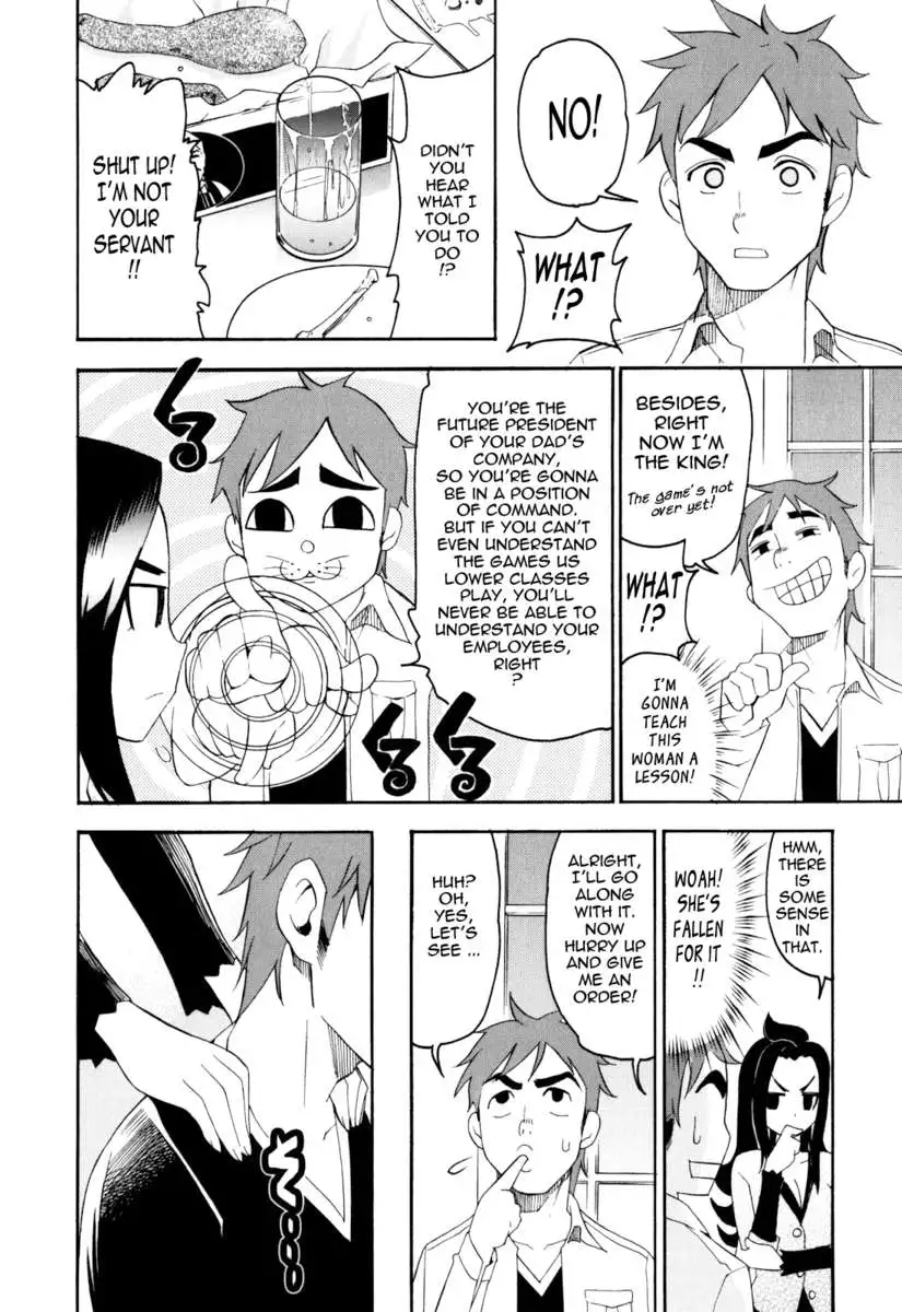 Are You Satisfied Now!?