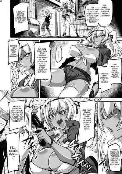 Mayaku Sousakan Reina & Melissa: Complete Series