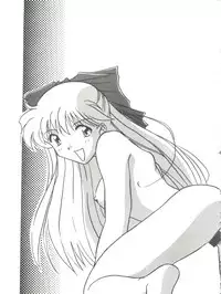 (C49) [Umesuke (Umemachi Syouji, J. Sairo)] HABER 7 ~PANG BOWN~ (Bishoujo Senshi Sailor Moon)