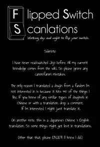 (Golden Blood 11) [Lastcrime (U)] TRAIN PANIC (JoJo's Bizarre Adventure) [English] [Flipped Switch Scanlations]