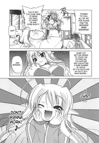 [Akazawa RED] Jealoussic Park [English] [SaHa]