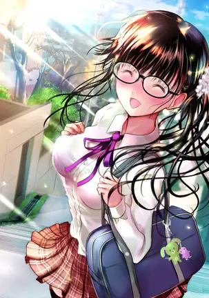 Eshi ni Naritai Boku no Tame ni Hitohada Nugu Osananajimi