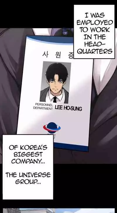 A Wonderful New World Ch.36/?