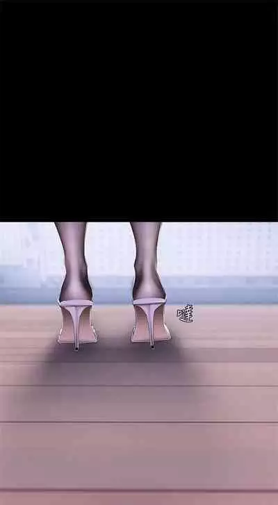 [週一] [尹坤志 & 高孫志] 美麗新世界 1-89 官方中文（連載中）