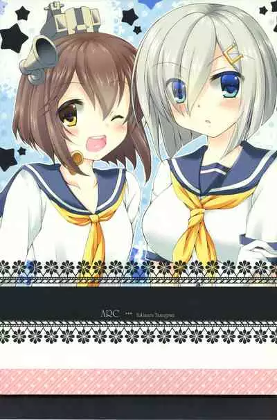 (C86) [ARC (Tamagawa Yukimaru)] Shirei wa Pants ga Osuki (Kantai Collection -KanColle-)