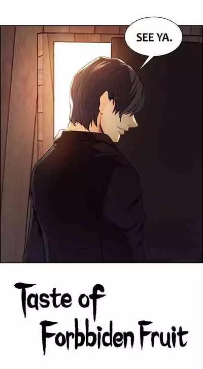 Taste of Forbbiden Fruit Ch.13/24