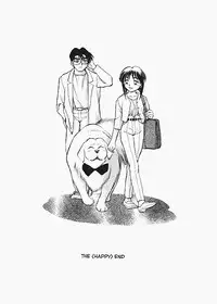 [Chiba Dirou] Sexcapades Vol.9 [English]