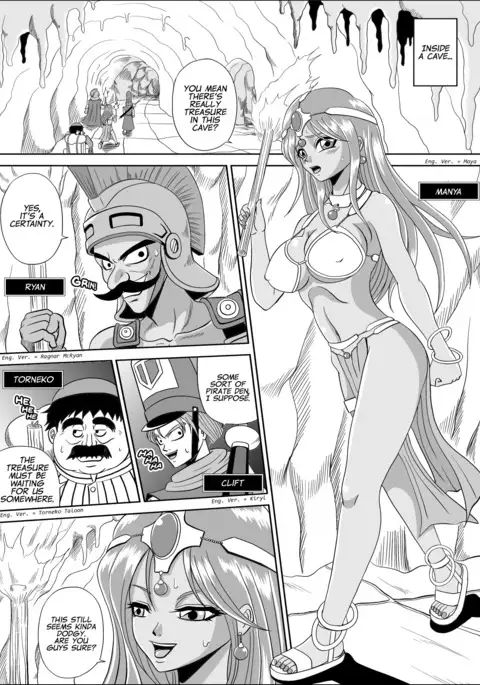 Ryoujoku no Odoriko | Rape of the Dancer