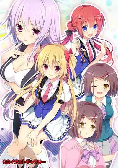 COMIC Ananga Ranga Vol. 52