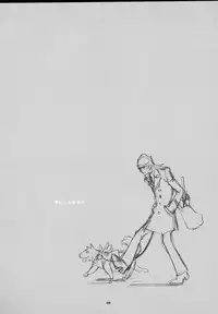 [Wagamamadou] Monogokoro (Persona 3)[English][DesuDesu]