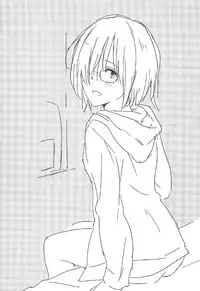 (COMIC1☆11) [Cat FooD (Napata)] Mash-ppoi no! (Fate/Grand Order) [Chinese] [黑锅汉化组]