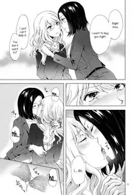 [peachpulsar (Mira)] Yurufuwa Joshi ni Kiwotsukete | Be Careful Around The Nice Ones [English] [Yuri-ism] [Digital]