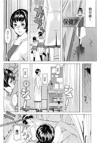 COMIC Megastore H 2010-08