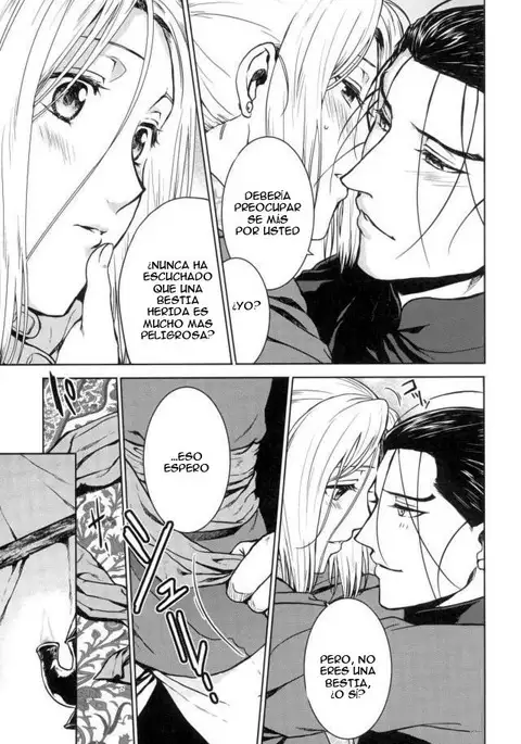 Aishiau ni wa Hayasugiru.