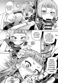 (C87) [D-baird (BeNantoka)] MuraMura! Fuyu | MuraMura!! Winter (Kantai Collection -KanColle-) [English] {5 a.m.}