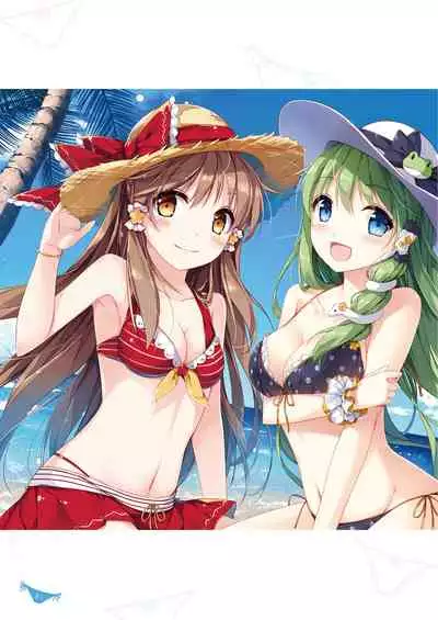 [Nanairo Otogizoushi (Miyase Mahiro)] SANA-P-Complete!+H (Touhou Project) [Digital]