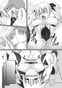 [ArcS (Sakura Yuu)] S.W.2nd SIDE:F Extra (Mahou Shoujo Lyrical Nanoha) [Digital]