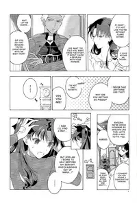 (SUPER24) [F.O.F (Yukowa(kari))] Oubou to Onjou no Shujuu Ai (Fate/stay night) [English] [desudesu]