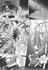 [Kiryuu Tomohiko] TWIN SPARK GIRLS