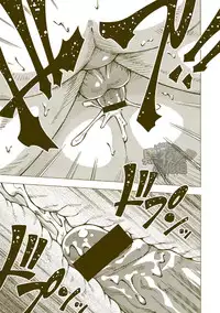 (C84) [NG (Noda Gaku)] Tsuchikabe Yukiteru [Chinese] [黑夜汉化组]