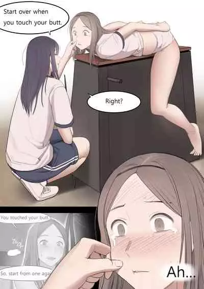 [HUACA] AUG21 [English]