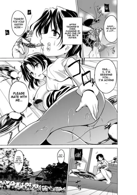 Dungeon Travelers - Haruka no Himegoto 2 | Dungeon Travelers - Haruka's Secret 2 {Mant}