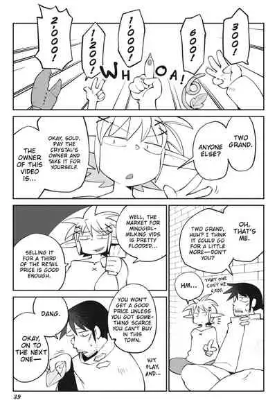 [Amahara Teikoku(Amahara)] [masha] Interspecies Reviewers - Volume 4 [English] [Digital]