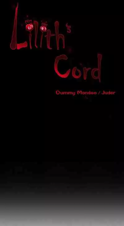 [Juder] Lilith`s Cord (第二季) Ch.77-93 end [Chinese]