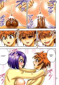 [Muchi Muchi 7 (Hikami Dan, Terada Tsugeo)] Muchi Muchi Angel Vol.14 (To LOVE-Ru) [English]