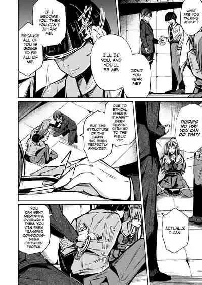 [Iwashita Shoten (Iwashita)] Jinsei no Ryakudatsusha -Ubawareta, Watashi- | Life Robber - I Was Stolen - [English] [CulturedCommissions] [Digital]