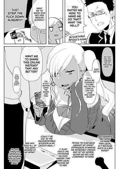 Kigen no Warui Kuro Gal Futanari Kanojo ni Karaoke ni Yobidasareta Kekka... | What Happens When Your Tan Gyaru Futa Girlfriend Is in a Bad Mood and Invites You To Karaoke...