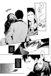 (C78) [WORLD BOX, Bon's (Yuu, Sumeragi Sora)] 2-nen to 8-kagetsu no Kiseki | A Journey of 2 Years and 8 Months (Durarara!!) [English] [ebil_trio]