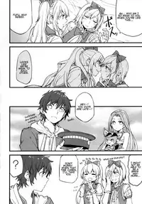 (COMIC1☆11) [Hatakewotagayasudake (Mikanuji)] Gurayuri Soushuuhen (Granblue Fantasy) [English]