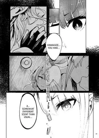 (Houraigekisen! Yo-i! 29Senme) [Sonna Kanji de Heiankyou (Itomugi-kun)] Futari no Himitsu (Kantai Collection -KanColle-) [English] [Black Grimoires]