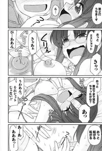 [Charlie Nishinaka] Cheers! 14