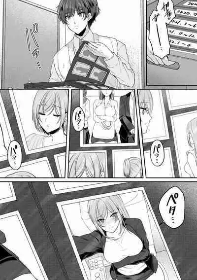 Manin Densha de Shikkin Sunzen!? Chikan Danshi no Ijiwaru na Yubi de Ikasare Tsuzuketa OL 01-06