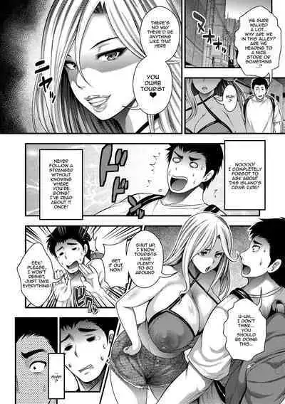 [Taihei Tengoku] Nakadashi 100-nin Dekiru Kana Ch. 1-6 | I Wonder If I Can Creampie 100 Girls Ch. 1-6 [English] {Doujins.com} [Digital]