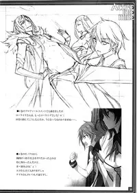 (C88) [American Kenpou (Kikuchi Seiji)] Active idle mine (THE IDOLM@STER CINDERELLA GIRLS)