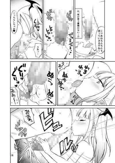 MSGK Succubus ga Nakama ni Shite Hoshisou ni Kochira o Miteiru