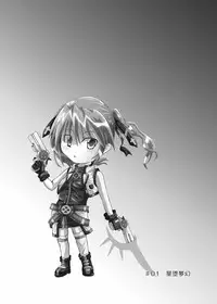 [Kurodama-ya (Akadama)] Rokka Kaimetsu (Mahou Shoujo Lyrical Nanoha [Magical Girl Lyrical Nanoha])