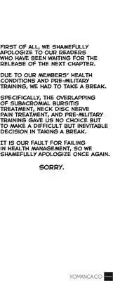 [BAK Hyeong Jun] Sweet Guy Ch.1-51 (English) (YoManga) (Ongoing)