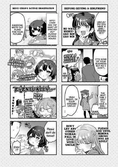 Chiisana Ko no Koi | A Small Child's Love