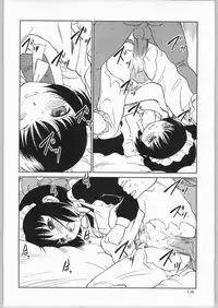 (C65) [Ganso Sonodaya (Sonoda Kenichi)] Megaton Punch 4 Emma & Shirley (Various)