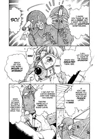 [Kobayashi Shounen] The Worm Bottle [English] [BLACK STAR]