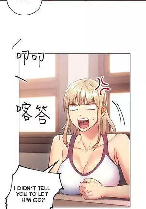 Stepmother Friends Ch.40/? NEW! 22/10/2020